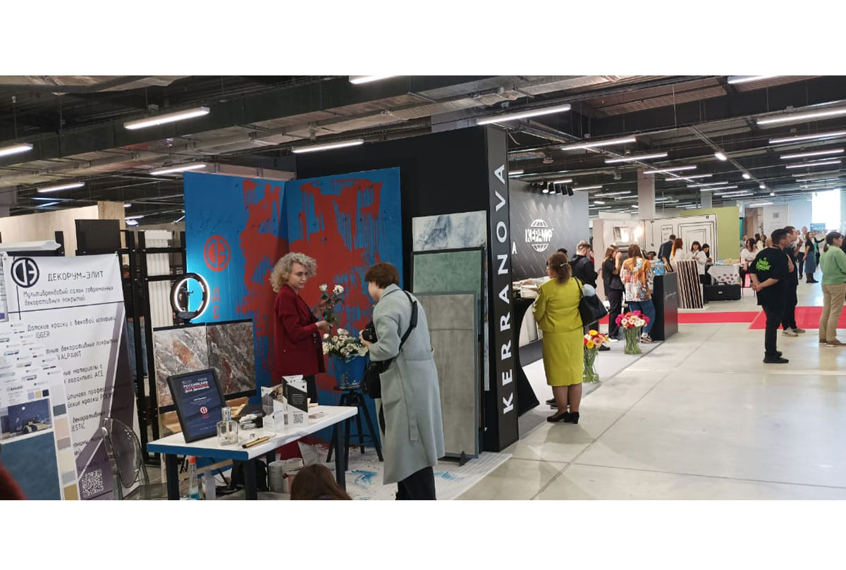 БЕЛФАН в проекте Российские Дни Дизайна