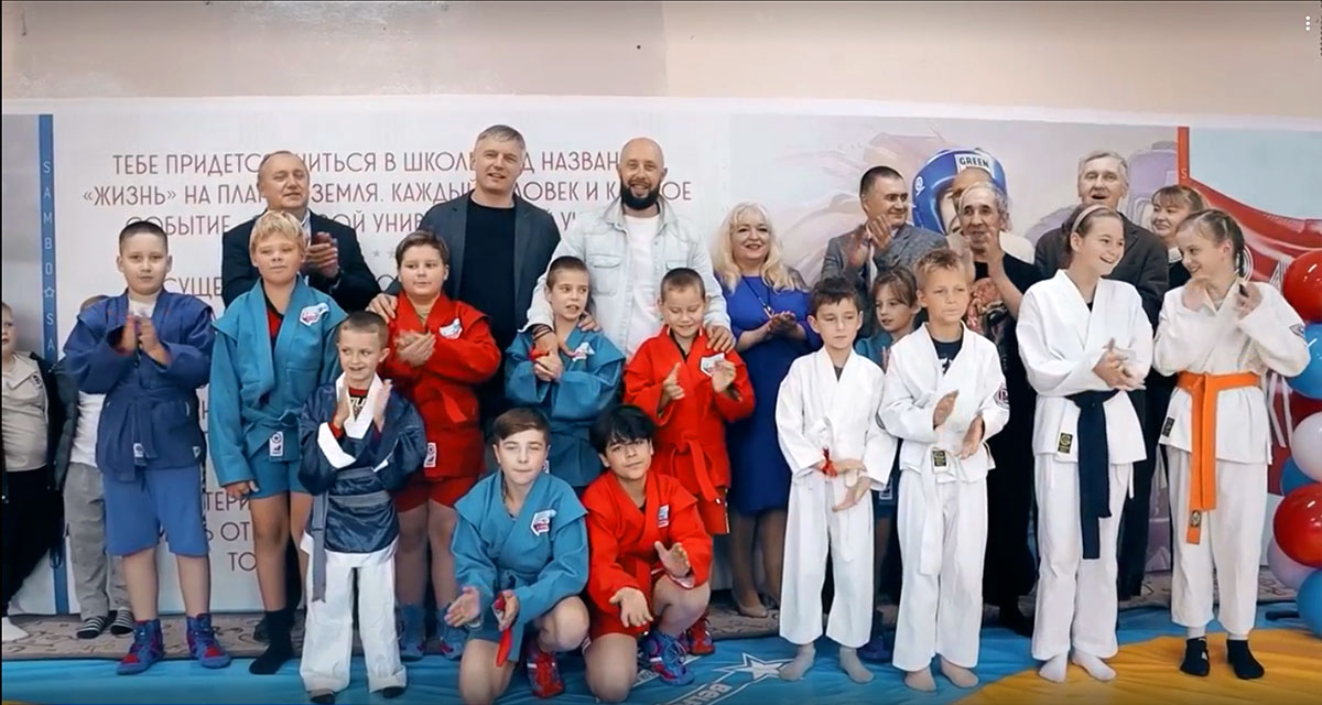 открытие детского спортивного клуба