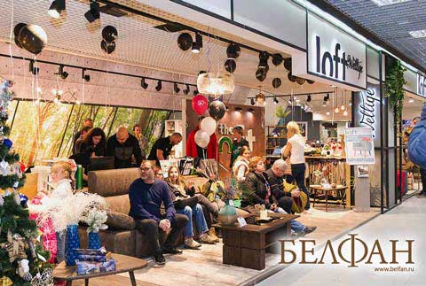 Фотоотчет с выставки в МТК Гранд 2017