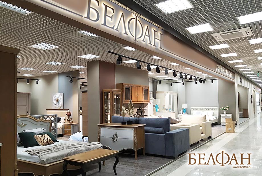 Новый салон Гранд-Юг