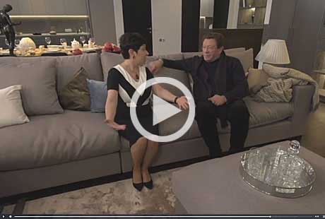 Посмотреть