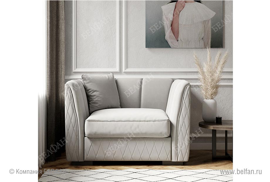 Кресло Marsele