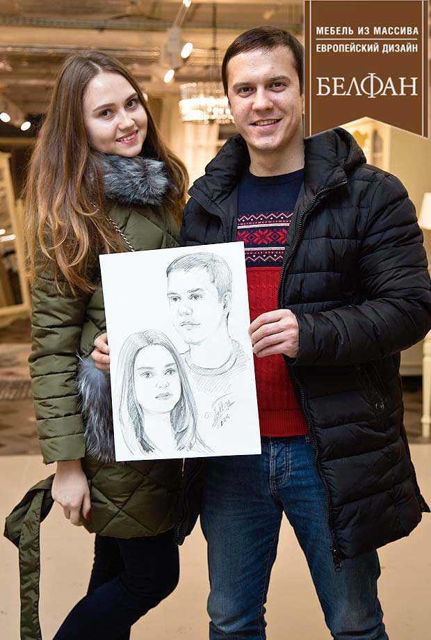 Промоакция - семейный шарж