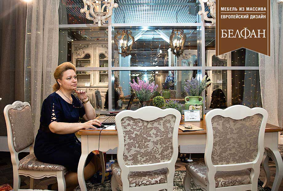 Промоакция в МЦ ROOMER