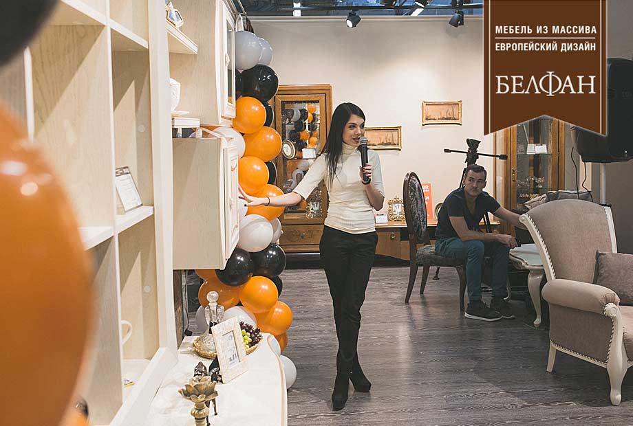 Официальное открытие флагманского салона БЕЛФАН