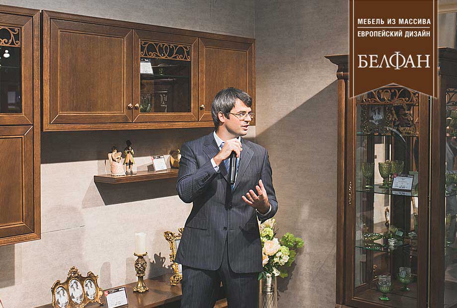 Официальное открытие флагманского салона БЕЛФАН