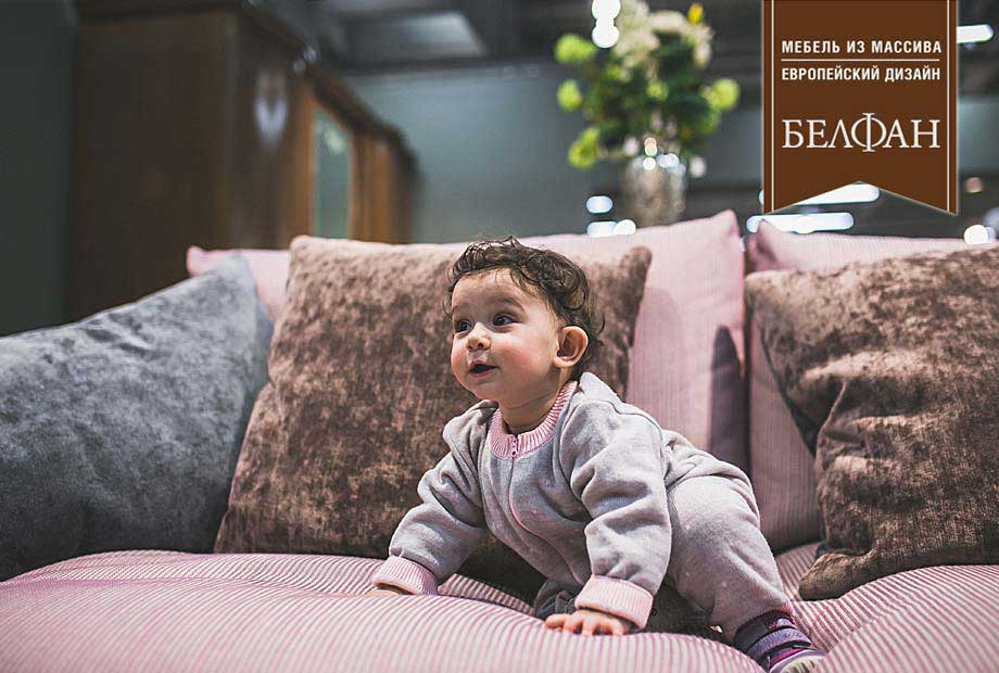 Официальное открытие флагманского салона БЕЛФАН