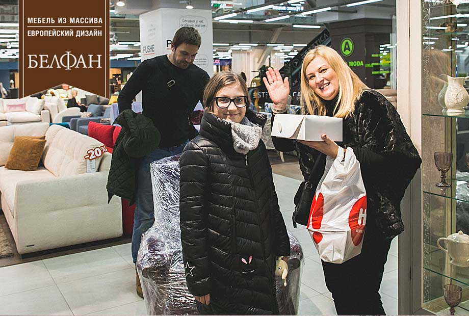 Официальное открытие флагманского салона БЕЛФАН