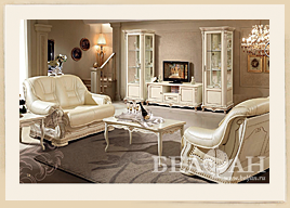 Гостиная Алези слоновая кость с золочением