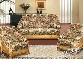 Коллекция Wellige - мягкая мебель из сосны